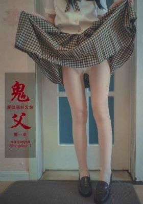 北野未奈ju784在线观看_超清动漫免费观看
