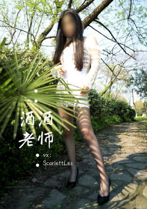叛逆者在线观看_DVD在线观看完整版