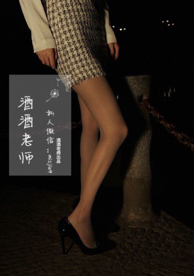 少妇的诱惑在线看_BD韩语动漫在线观看
