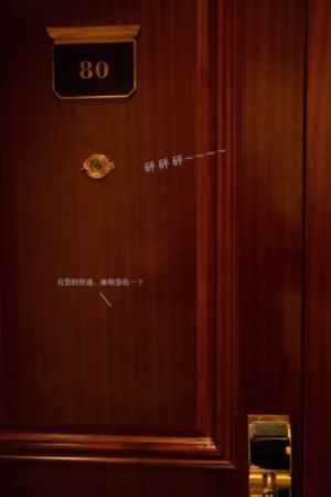 速度与_1080P神马在线观看