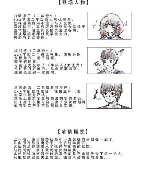 西部女镖客_超清免费观看最新