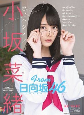 孤狼之血在线观看_720高清在线观看
