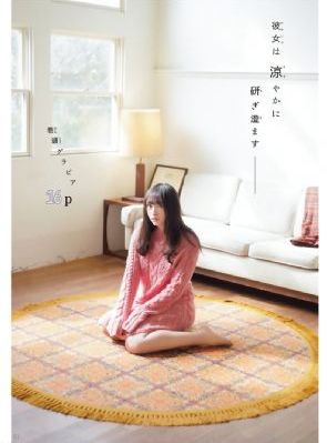 好色电影院_无删减完整版在线观看