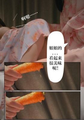 不知火舞小男孩_超清日本电影免费